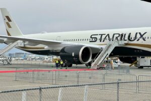 Read more about the article 1st look: Starlux’s very unique new first-class cabin, now flying to the US