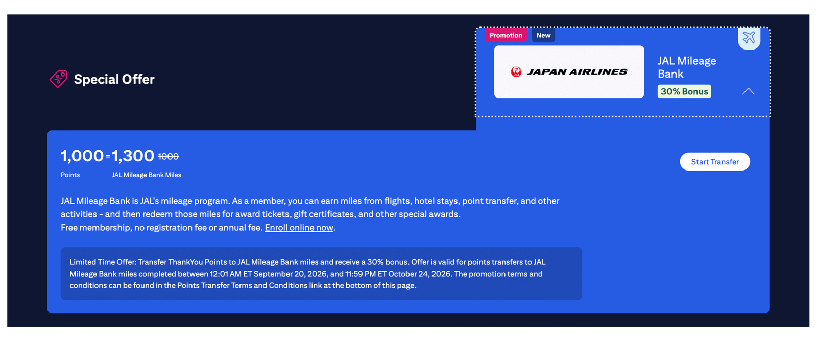 You are currently viewing Citi adds an exciting new airline transfer partner — with a 30% bonus